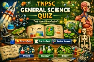 General Science MCQ Quiz 