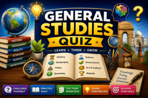 TNPSC General Studies Quiz